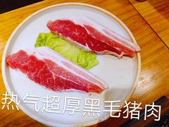 -7年8班朝鲜族非遗美食(三钢里店)