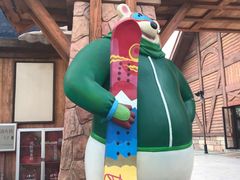 -美的鹭湖探索王国