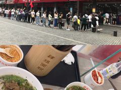 -肆姐面粉馆(坡子街店)