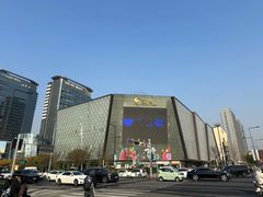 -狮子山(地铁站)