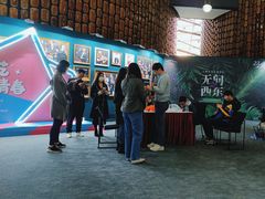 -梅园婚恋·婚姻介绍