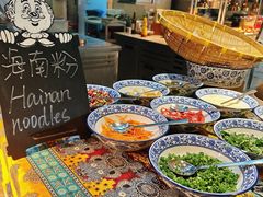 -前海华侨城JW万豪酒店·都会尚膳自助餐厅·牛排海鲜酒水畅飨