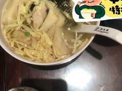 -熙盛源(滨湖万达店)