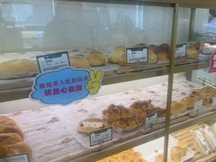 -蜂蝶来饼店(拱北总店)