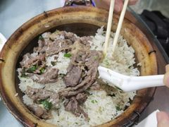 -容里煲仔饭(利丰北路店)