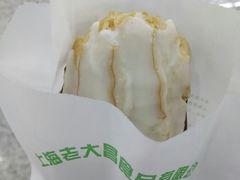 -老大昌(淮海中路店)