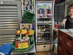 -纽顿熟食中心
