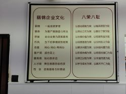 -LJOY丽锦造型·烫发染发