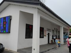 -龙寺生态园