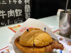 猪扒包-華人 華星冰室(氹仔 店)