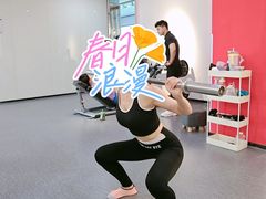 -WEGYMER健萌健身(雅颂居馆)