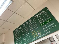 -大益烤鸡