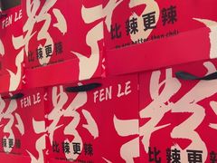 -老闵田螺馆·南昌特色小炒(梦时代店)