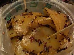 -周小亮丁家坡洋芋(全国总店)