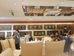 -惠丰堂饭庄·烤鸭·京味菜(翠微路店)