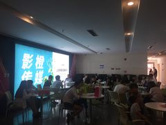 -天幕新彩云国际影城(激光巨幕店)