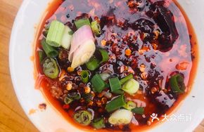 Tofu Pudding with Spicy Dipping Sauce