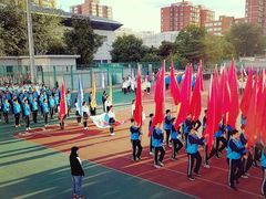 -北京邮电大学