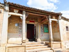 -苏家围·东江画廊旅游景区