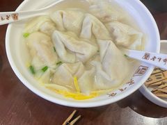 -老半斋(福州路店)