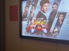 -唐宫足道·SPA·住宿24H会所(木渎店)