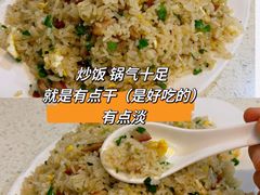 -明兴正宗潮州五彩鱼蛋粉面(中山六路店)