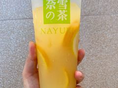 -奈雪的茶(金华永盛店)
