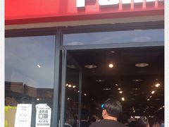 -PUMA品牌自营折扣店(百联奥特莱斯店)