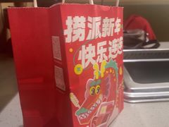 -海底捞火锅(旭辉MALL店)