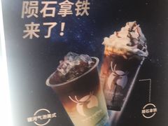 -瑞幸咖啡(118广场店)