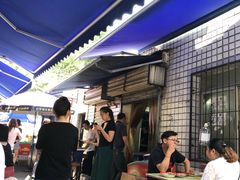 -小胡子祥彪烧烤(北湖总店)