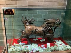 -乐山乌木文化博览苑