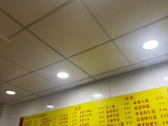 -酸辣粉(氹仔店)