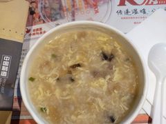 -肯德基(凤凰海店)