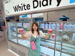 -白色日记·手作酸奶(麦凯乐店)