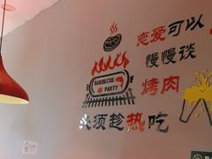 -刘记大块烤羊腿餐吧(北沙滩店)