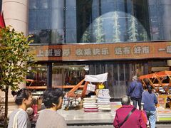 -西北轻工批发市场