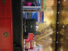 -热河食府(中山路店)