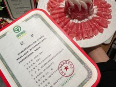 -牛街·马辈儿涮肉(牛街总店)