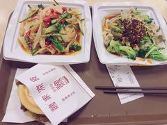 -魏家凉皮(兵马俑店)