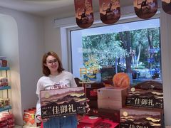 -AILI爱里·生日蛋糕·现烤面包·甜品     (小西沟店)