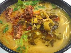 -俊杰拉面馆