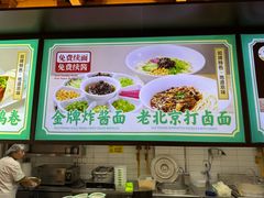 -尹三豆汁(前门旗舰店)