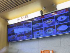 -华天新川面馆(缸瓦市店)