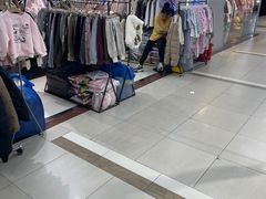 -百荣世贸商城