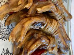 -庐州太太(双岗店)