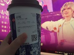 -霸王茶姬(大学城熙街店)