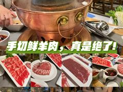 -牛街·马辈儿涮肉(牛街总店)