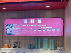 -钱占里原味烤肉(长治天空之城店)