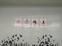 -上海华凯华美达广场酒店